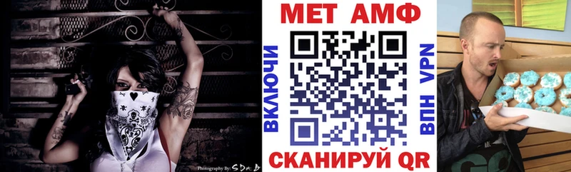 blacksprut ССЫЛКА  Рославль  Amphetamine 97% 