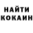 Амфетамин VHQ JannLee