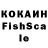 Amphetamine VHQ gage Koivisto