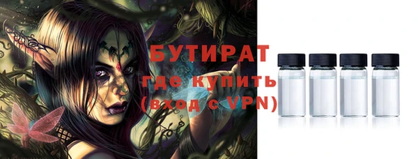 не бодяженный Лиски