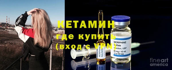 синтетический гашиш Абдулино