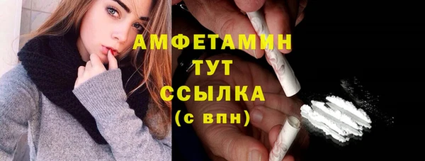 марихуана Абинск