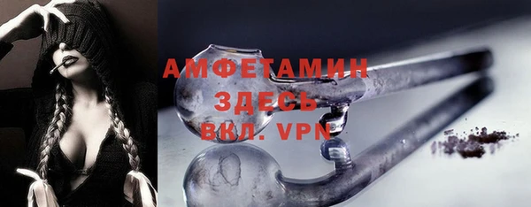 марихуана Абинск