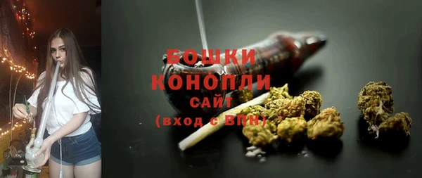 марихуана Абинск
