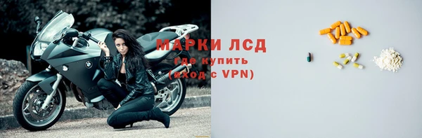 марихуана Абинск