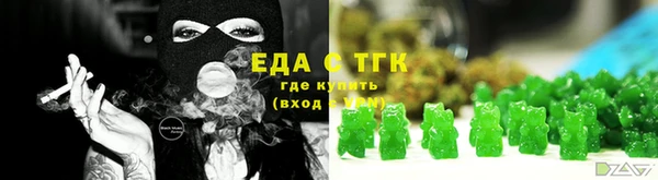 spice Липки