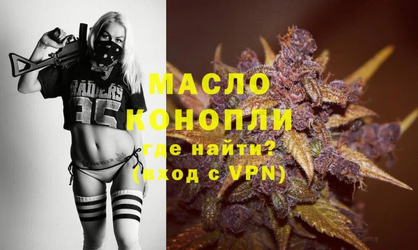 таблы Абаза