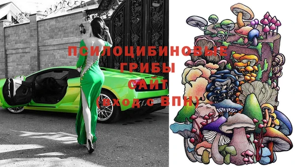 марихуана Абинск