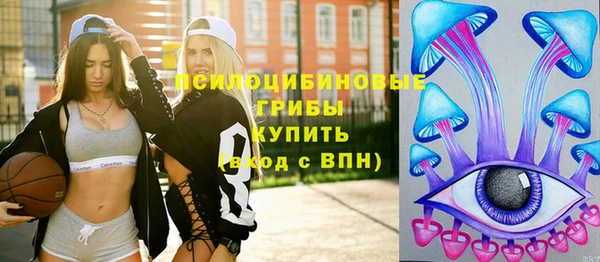 таблы Абаза