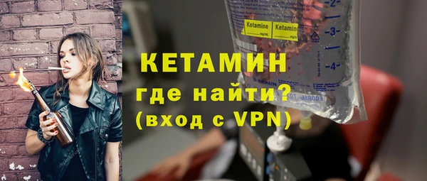 таблы Абаза