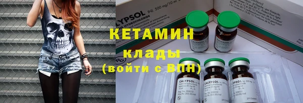таблы Абаза