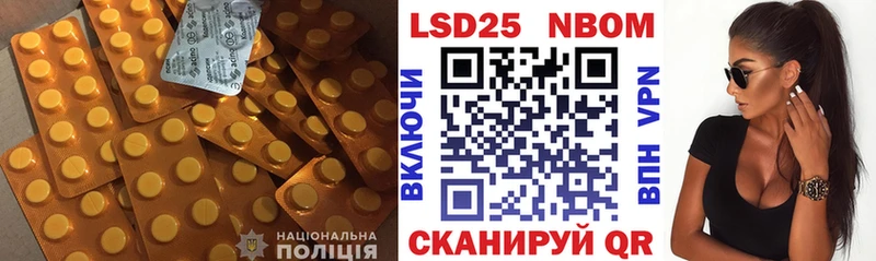 ЛСД экстази ecstasy  как найти наркотики  Рославль 
